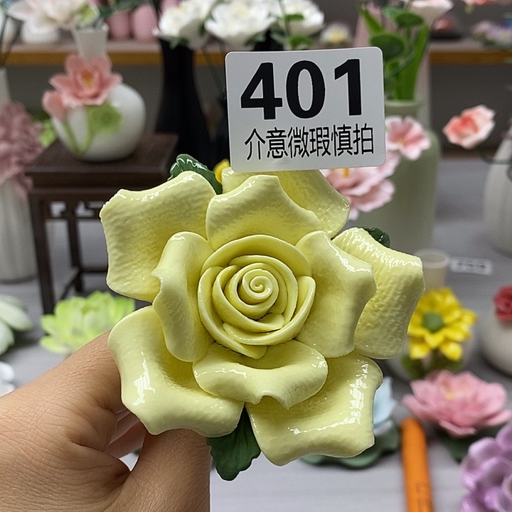 陶瓷陶瓷材料加工