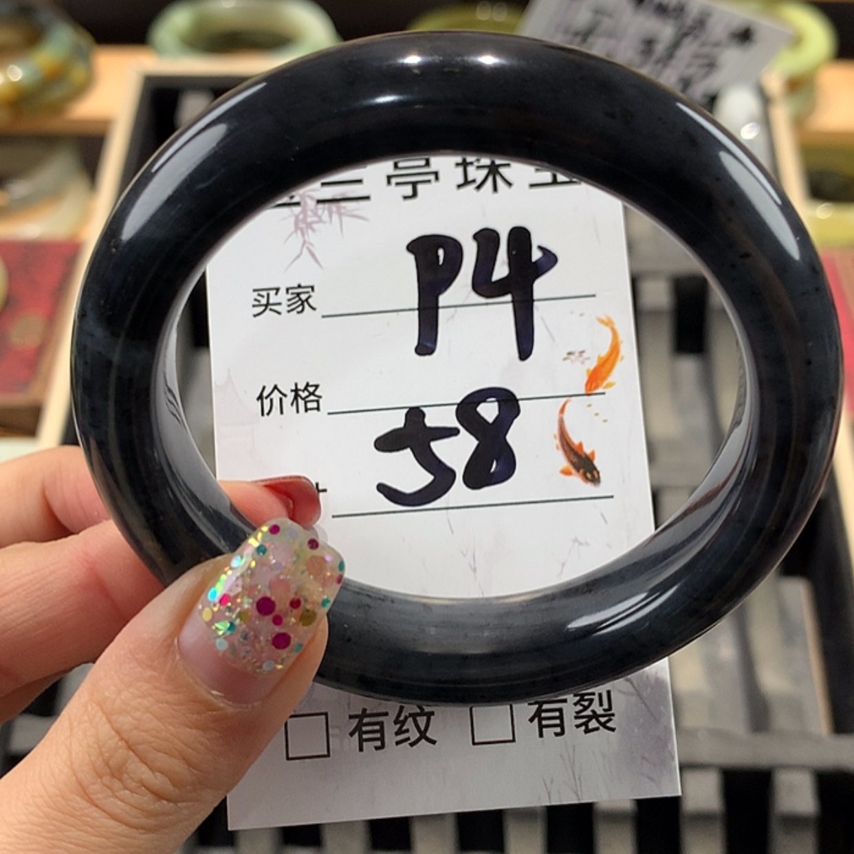 【闪购商品】蛇纹石玉手镯未镶嵌