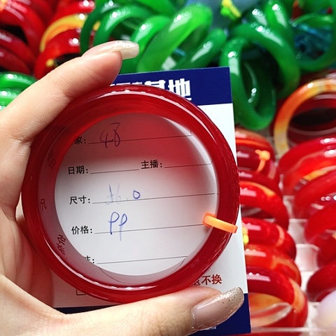 【闪购商品】手镯玛瑙/玉髓未镶嵌48