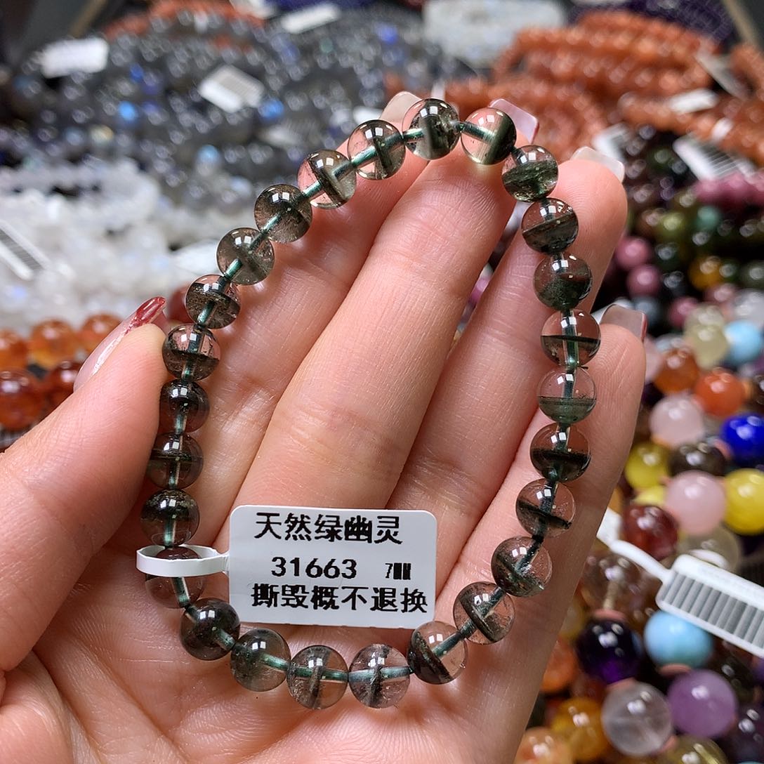 水晶手链未镶嵌，