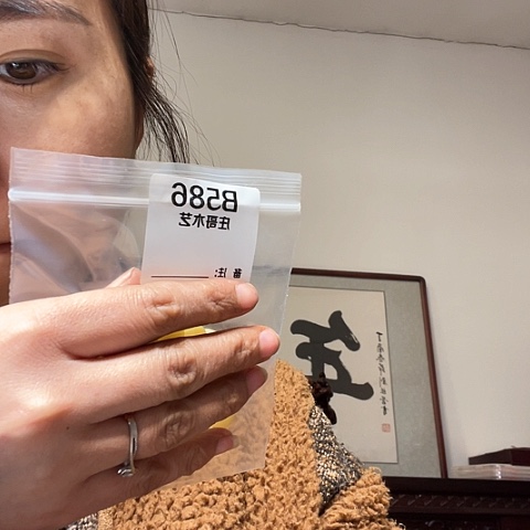 【闪购商品】大果紫檀（缅甸花梨）黑檀木，风车木