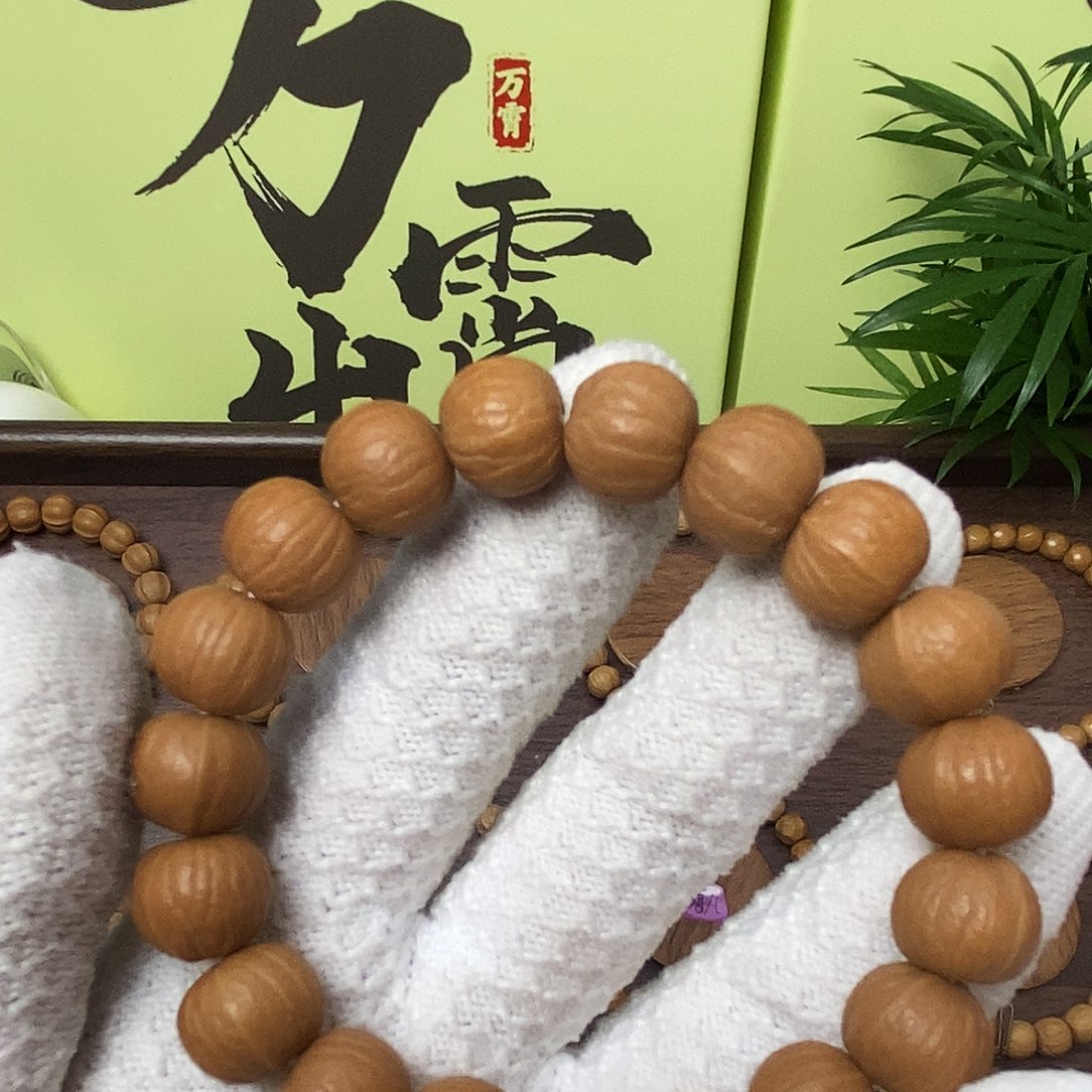 猴头核桃手串双鳍南瓜