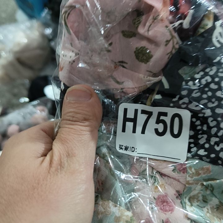 大***吖750手工辅料库存DIY