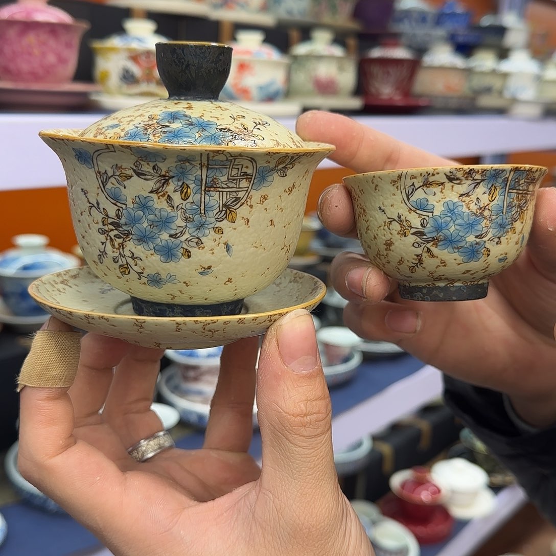 你在干什么啊你在干嘛呢你