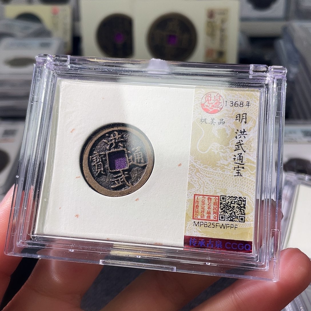 铜小徐福利洪武WPPF