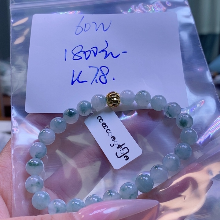 定制翡翠未镶嵌ど**づ拍一发一