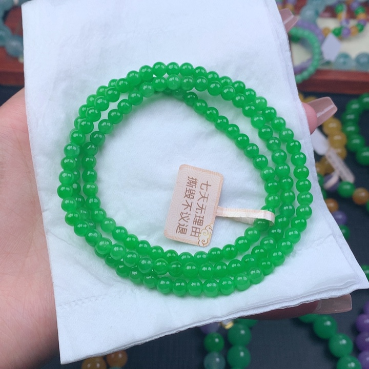 静***缅料卡5项链 一物一证