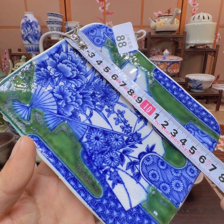 碟88啊啊啊啊啊啊啊啊啊啊啊啊