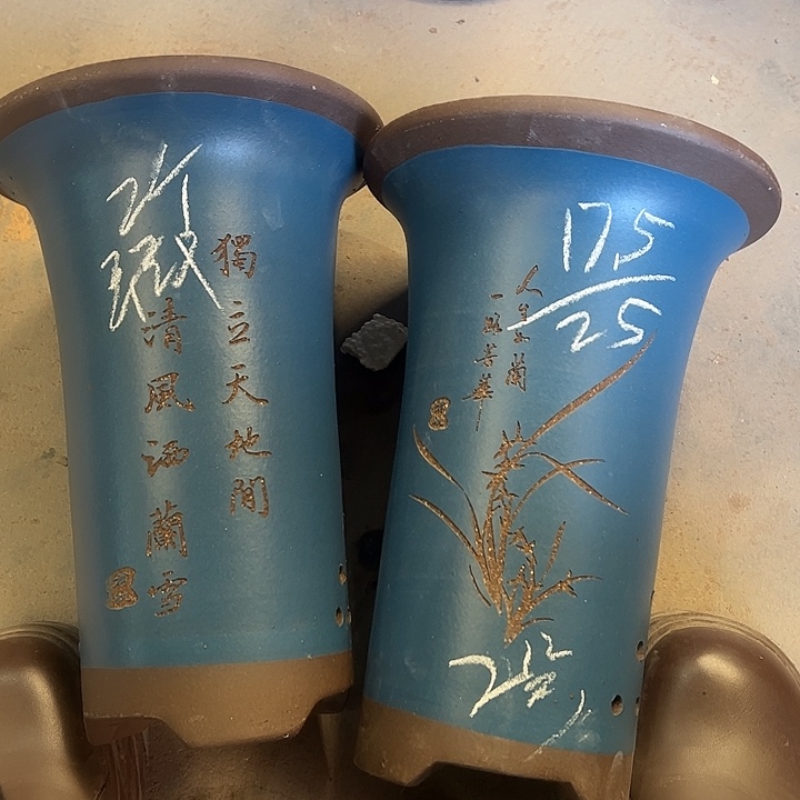 2号宜兴紫砂花盆特惠