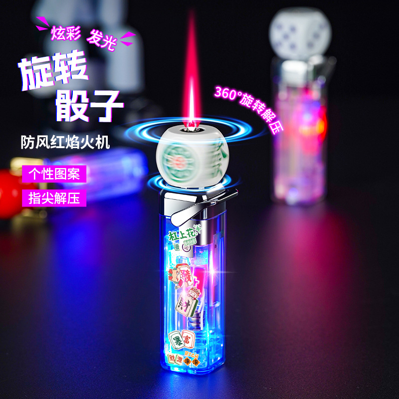 网红旋转骰子防风充气打火机发光闪灯炫酷解压创意卡送男友通礼物