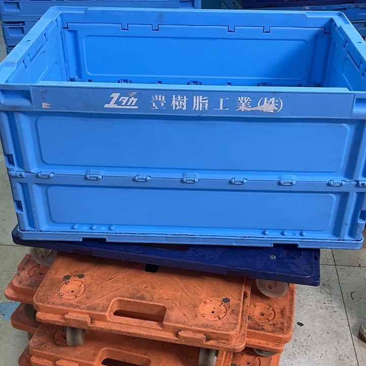 缪***塘厚款家用五金工具箱一个无盖