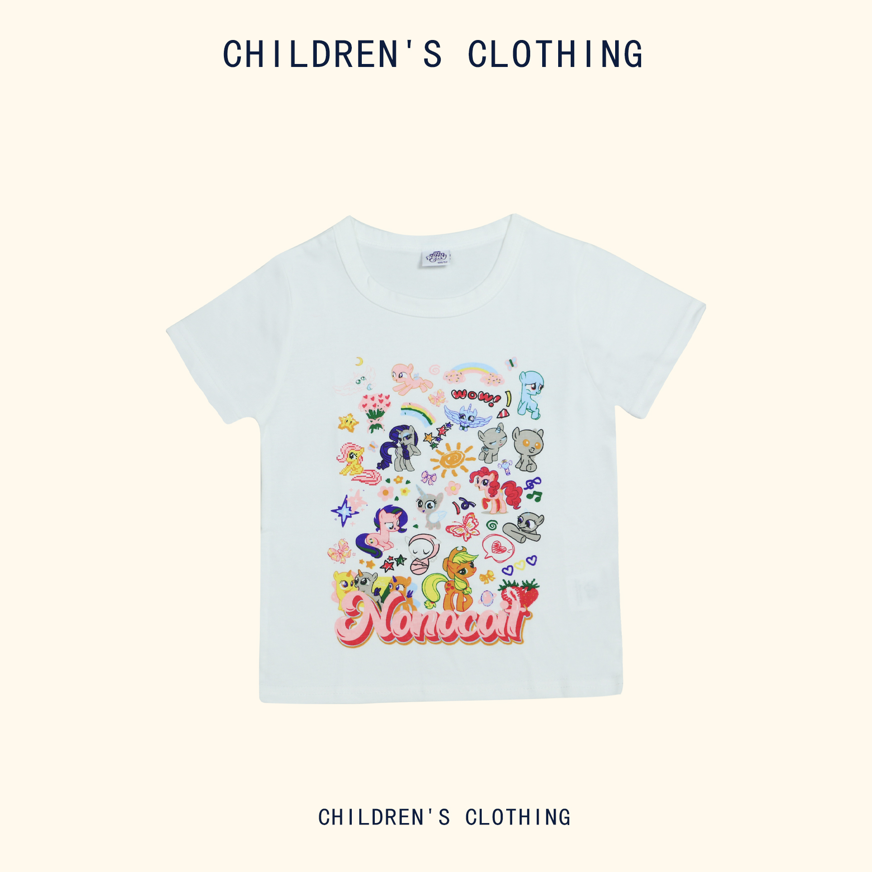 女童洋气圆领纯色小马印花百搭短袖T恤188