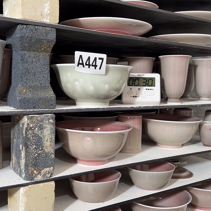 陶***勇瓷片447 景德镇陶瓷