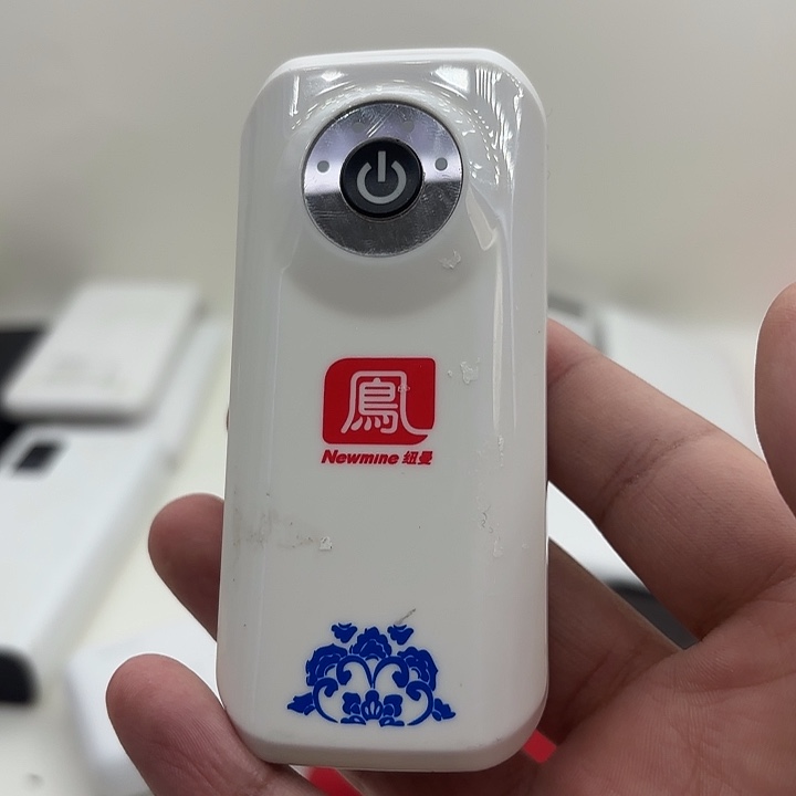 甲***诚精品购物数据线的130