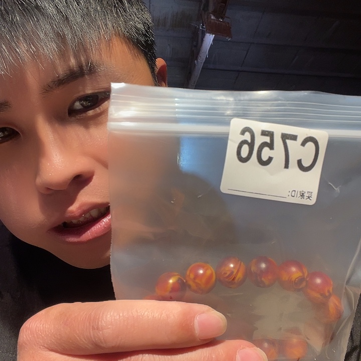 大叶紫檀（黑酸枝木类）756