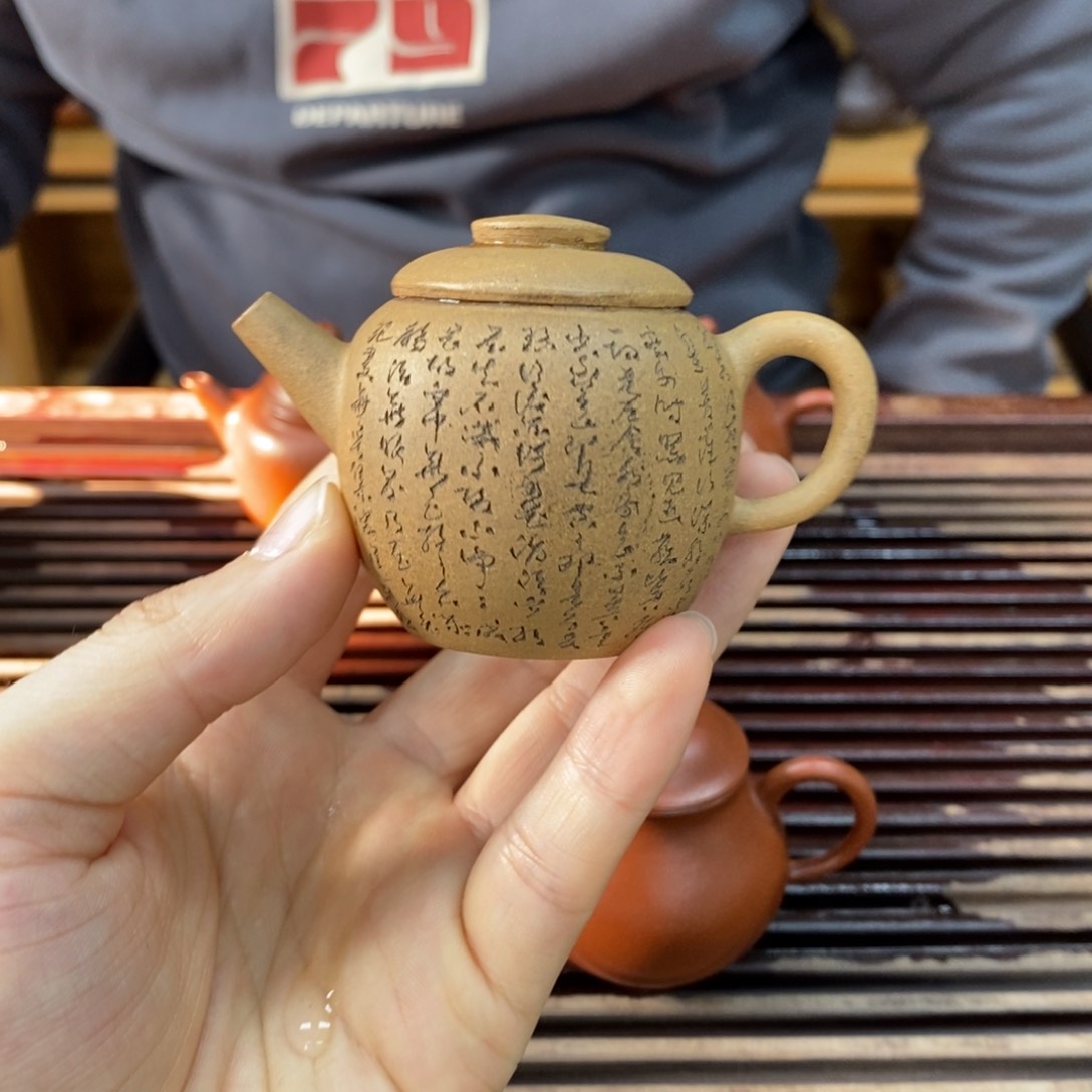 紫砂茶壶阿*清晚期团泥巨轮55毫升
