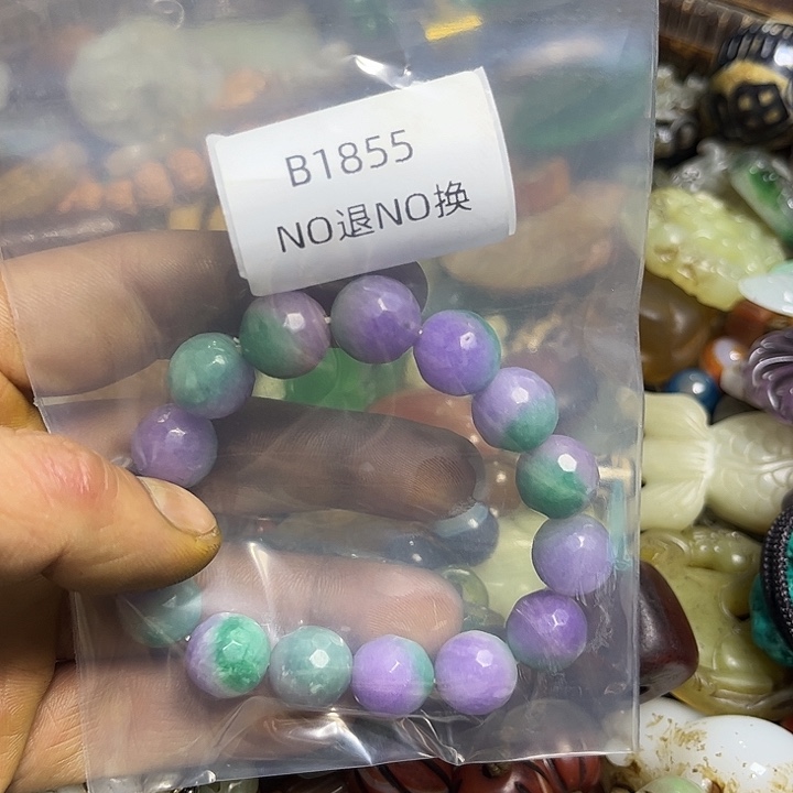 J***8龙脊菩提吊坠工艺品b1855