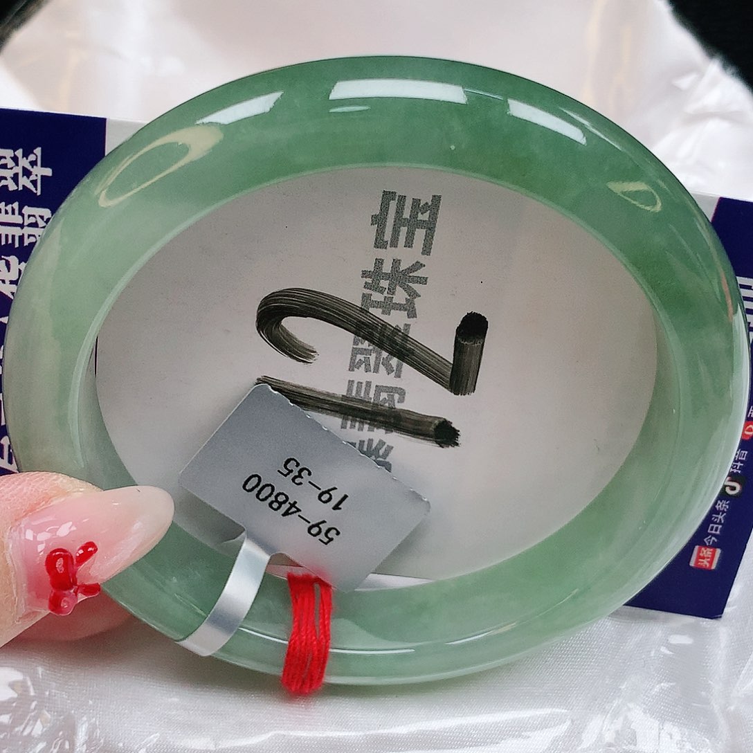 翡翠手镯未镶嵌天然缅甸a货翡翠