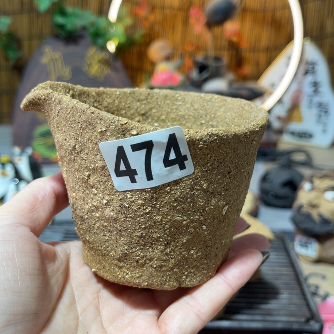 木村信弘柴烧保平