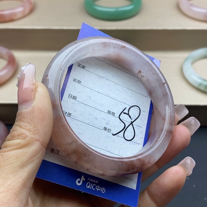 石英质玉手镯未镶嵌