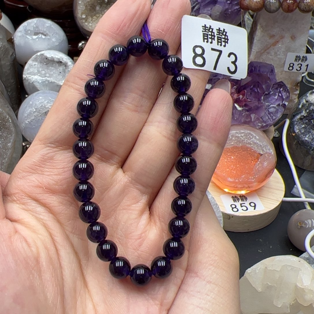 未镶嵌大型摆件（非配饰）水晶873