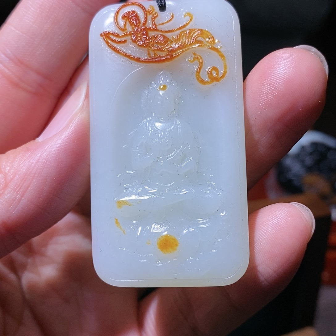 和田玉挂件未镶嵌