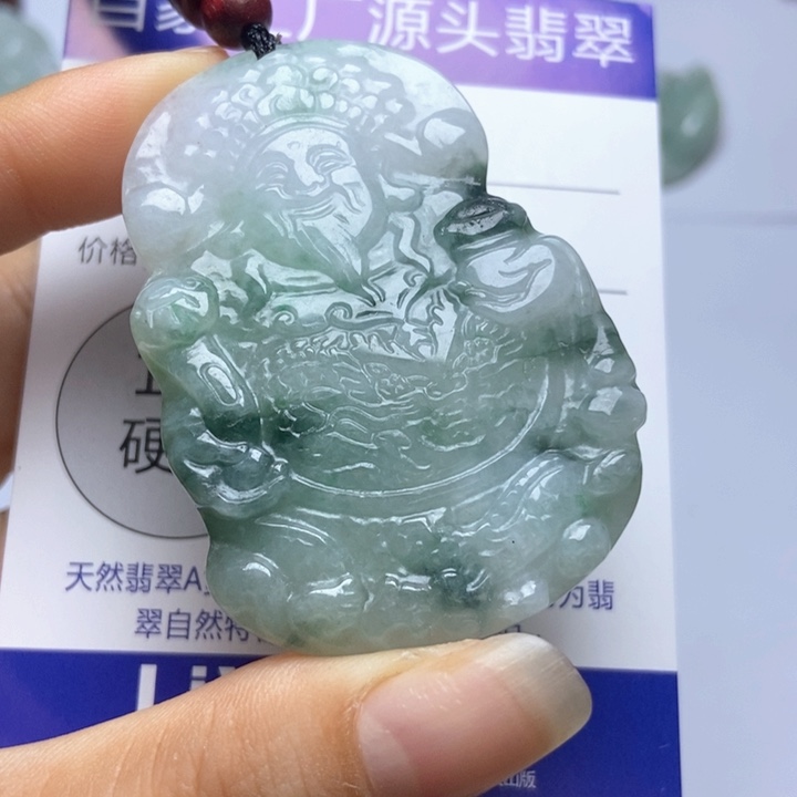 翡翠未镶嵌挂件翡翠
