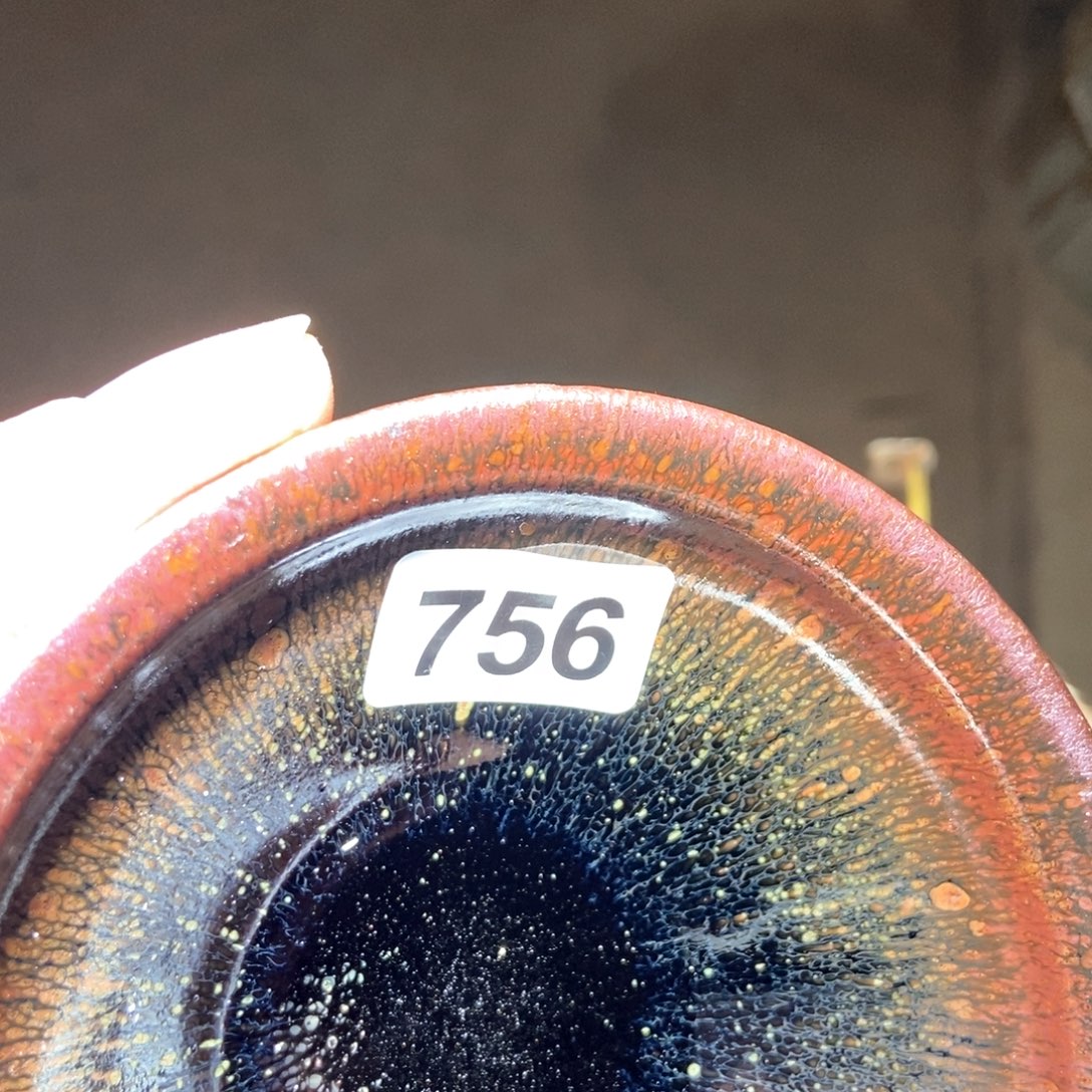 茶盏宋月古窑，自产自销