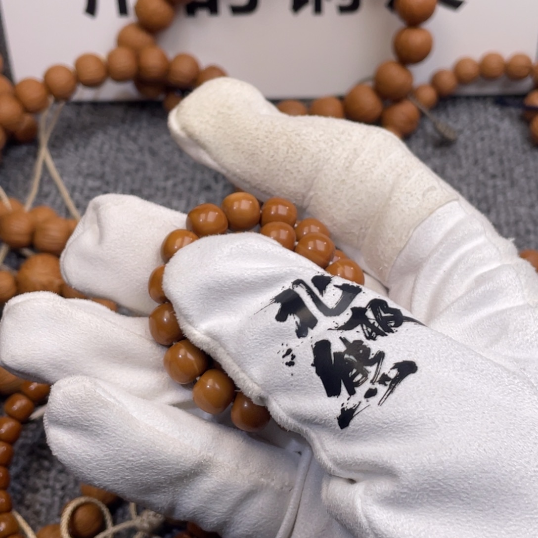 ****…猴头核桃吊坠全品老邢