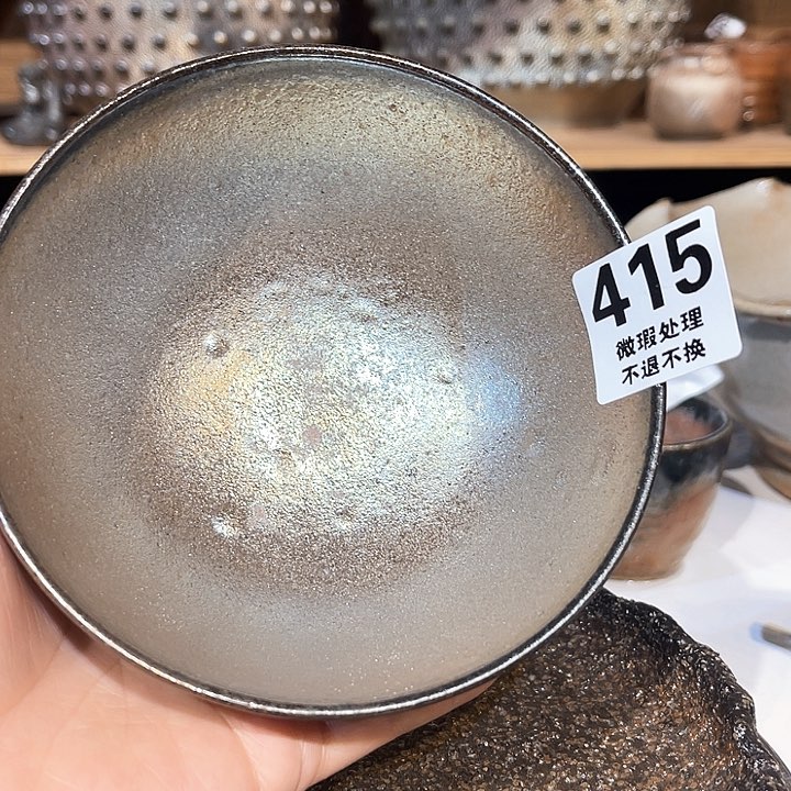 碗高温柴烧陶泥饭碗