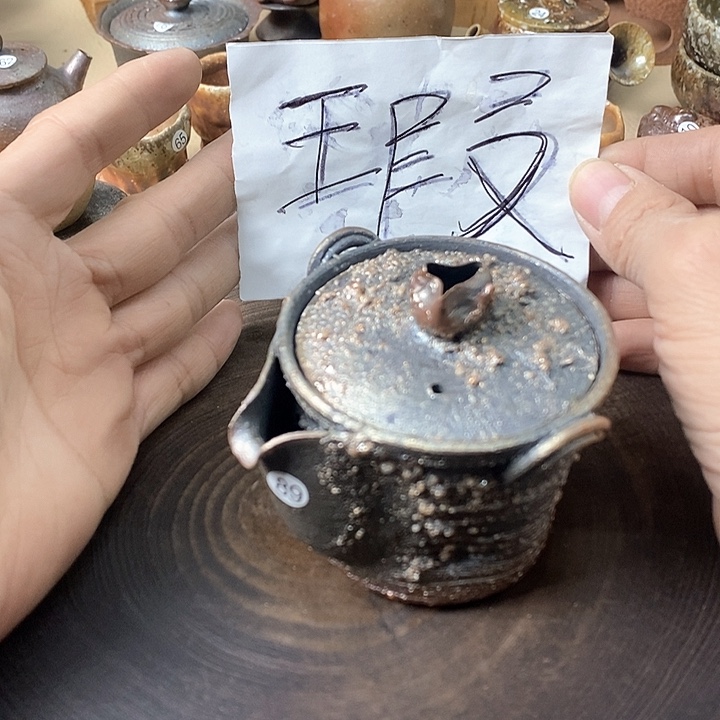 杯手工粗陶、柴烧茶器