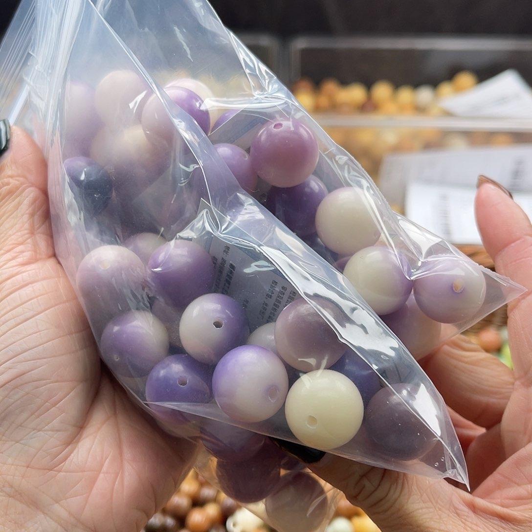 白玉菩提吊坠B/17mm/20颗微瑕