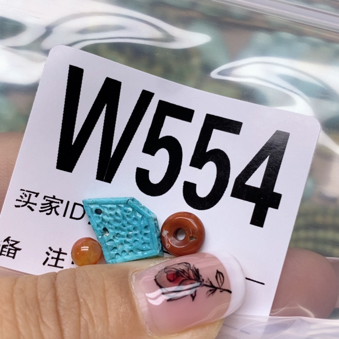 南红玛瑙配饰未镶嵌