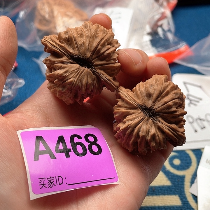 文玩核桃把件篓子