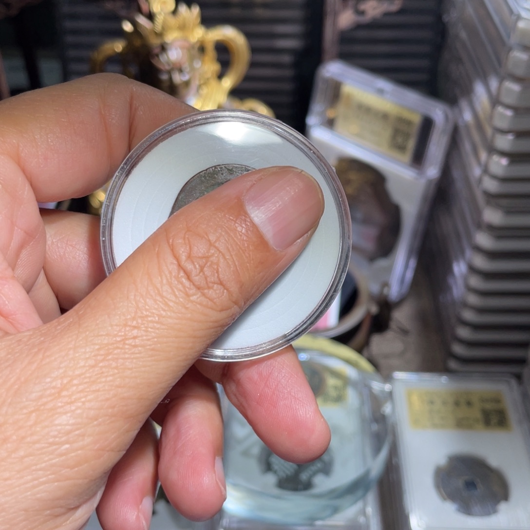 L***阔铜鼎一 光绪通宝福利