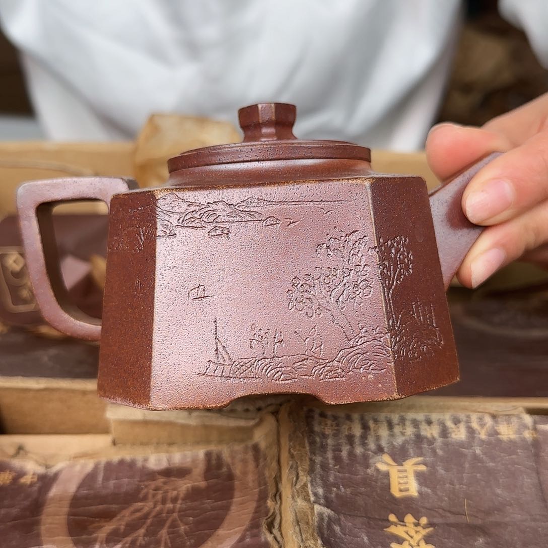 紫砂茶壶紫砂的制作