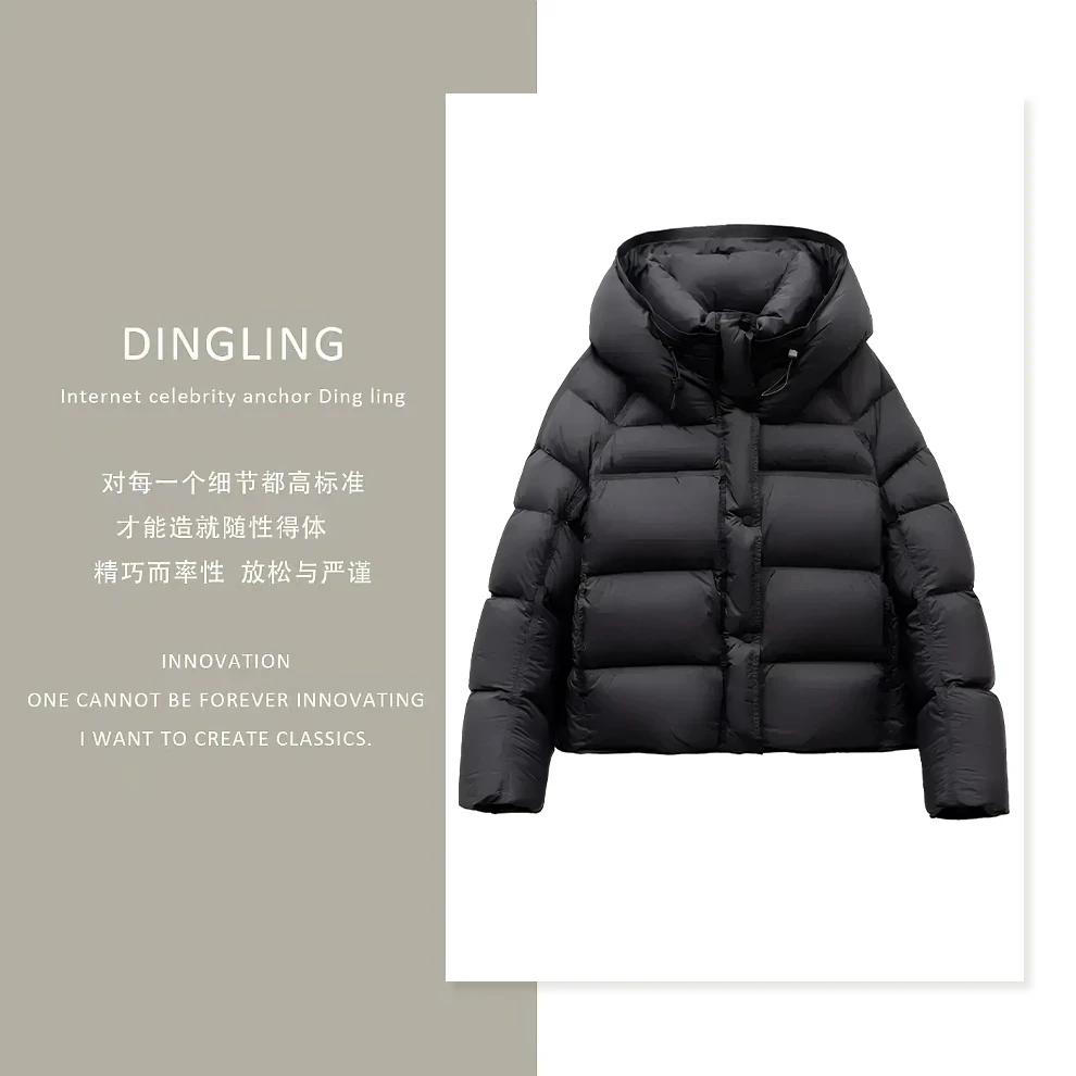 云朵零栋连帽轻奢鹅绒面包服加厚宽松冬季短款