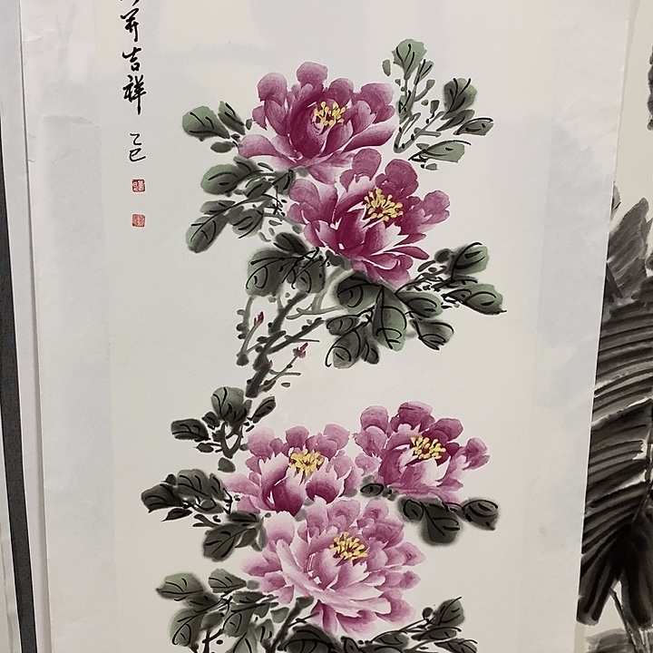 国画手写手绘作品359