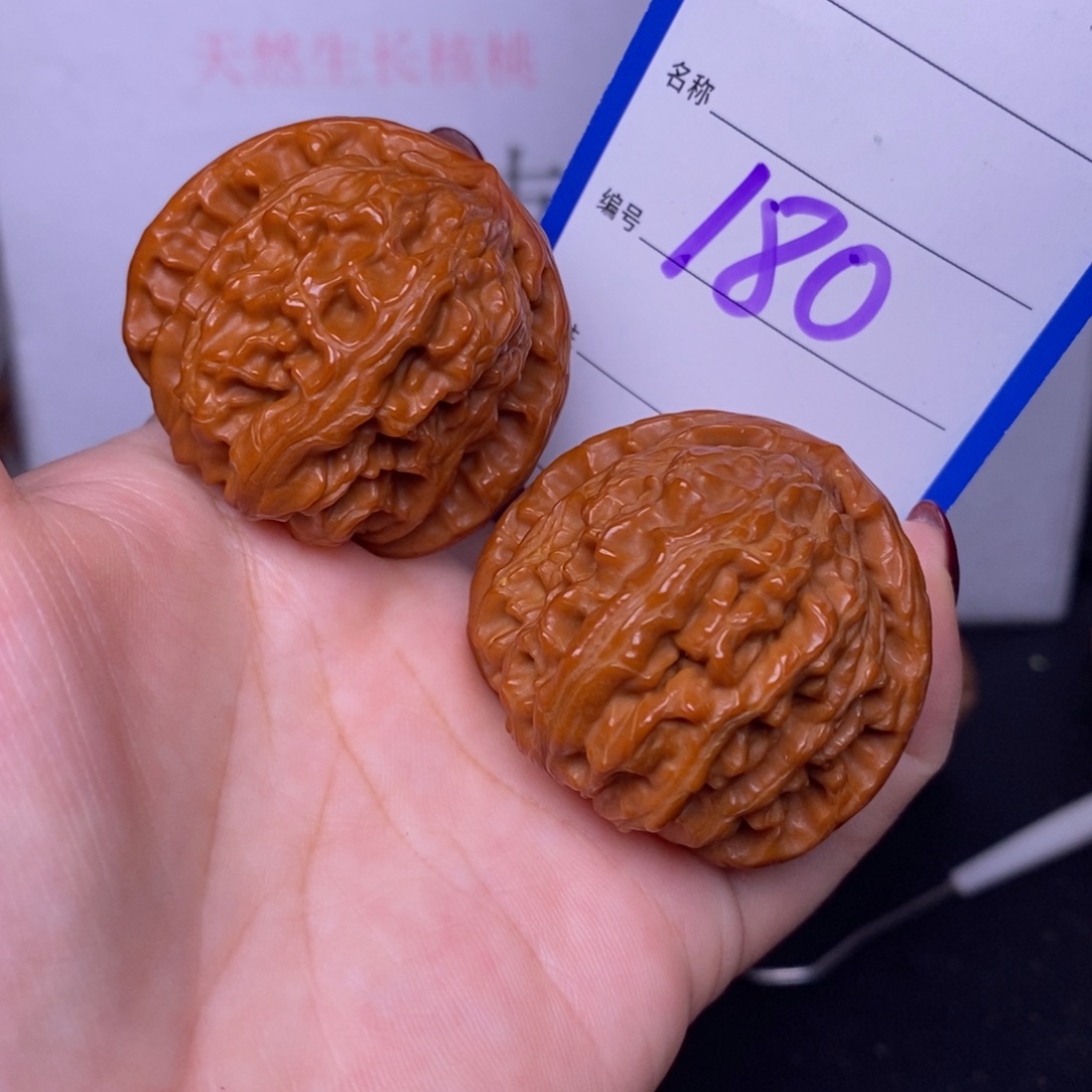 文玩核桃把件180/41白狮子