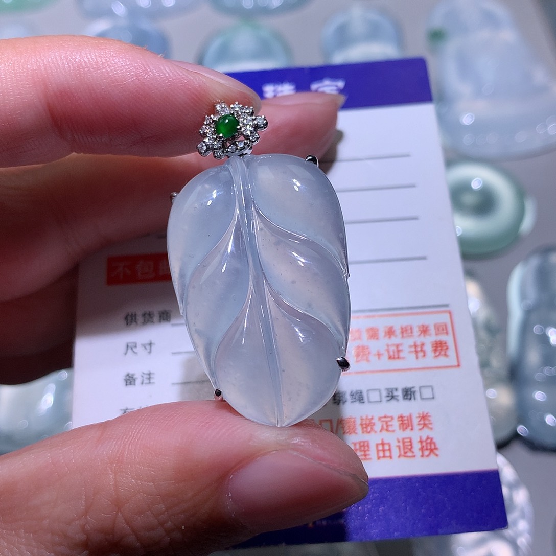 翡翠颈饰18K金镶嵌叶子