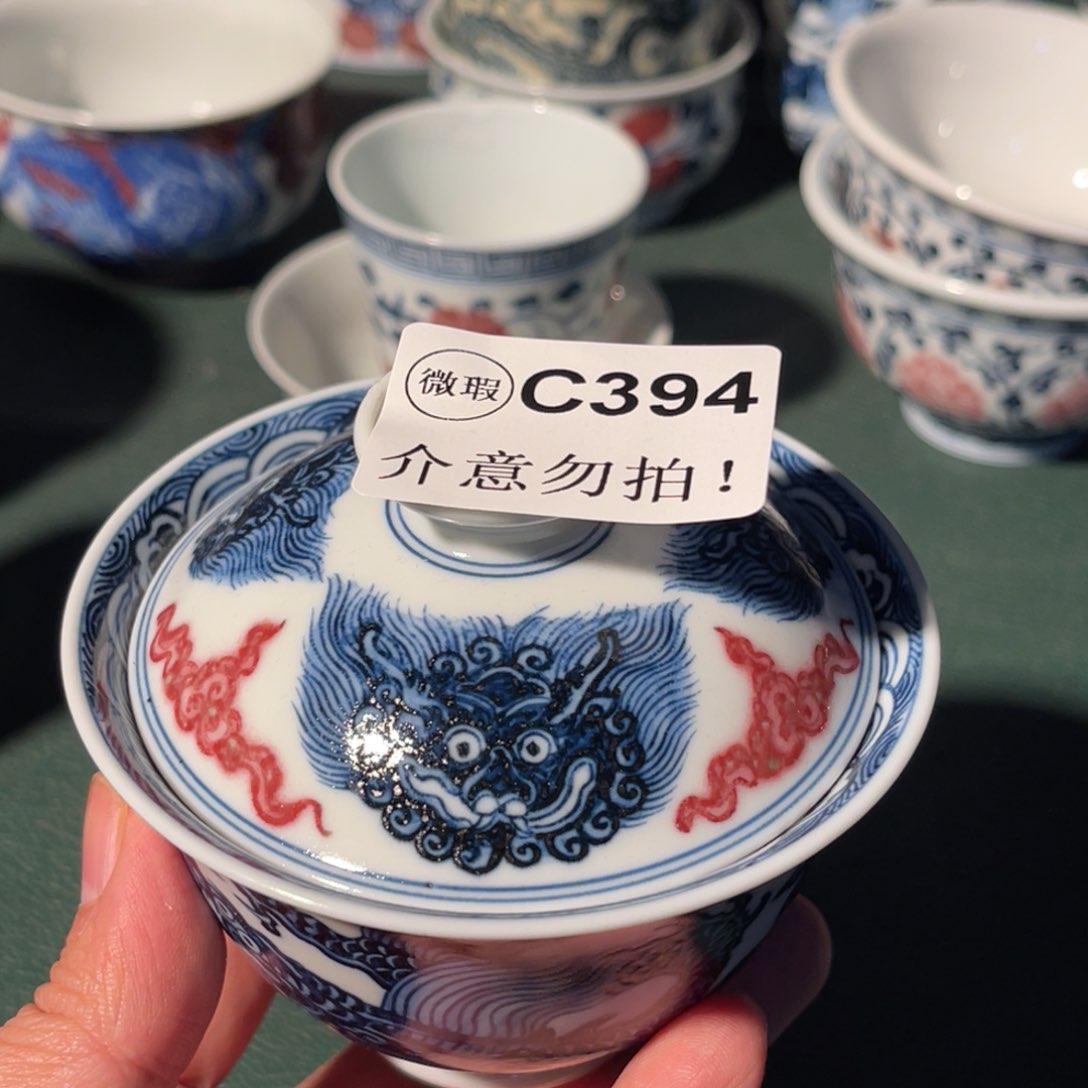 394半月陶瓷半月陶瓷