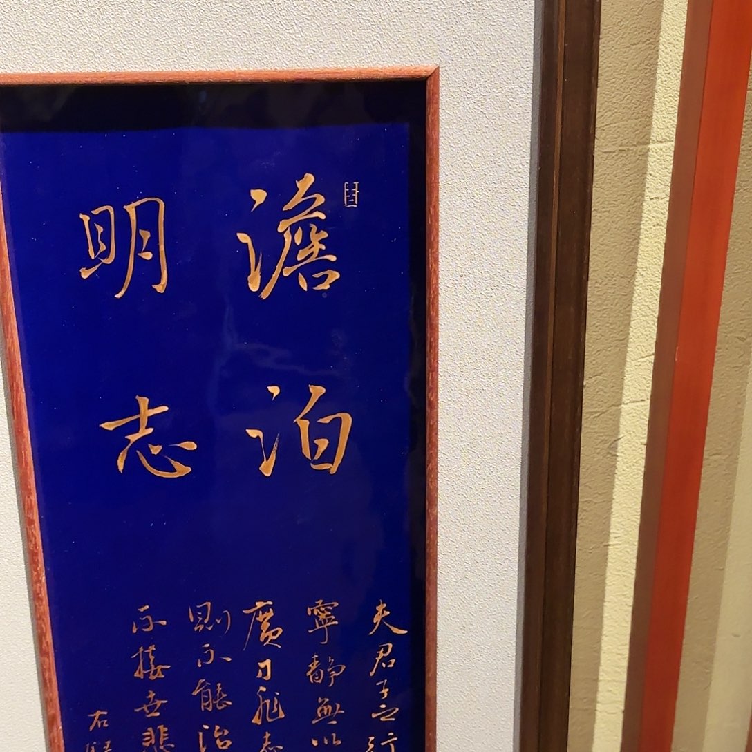 …***…哈哈哈哈哈哈哈哈回家