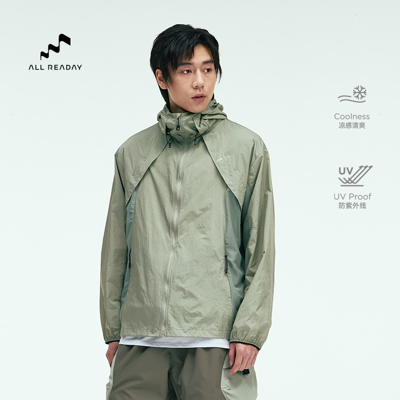 新奇天AllReaday男士20D轻量活页透气防晒服