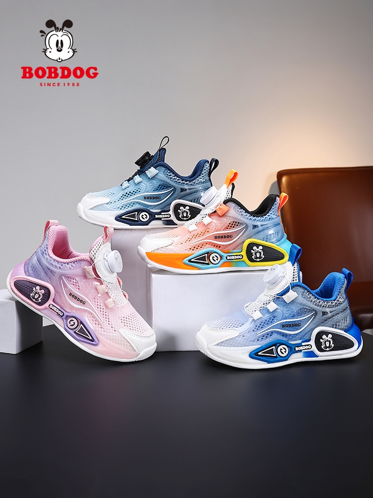 Bobdog/巴布豆男透气不限夏季轻便女运动鞋秋季休闲女童跑步