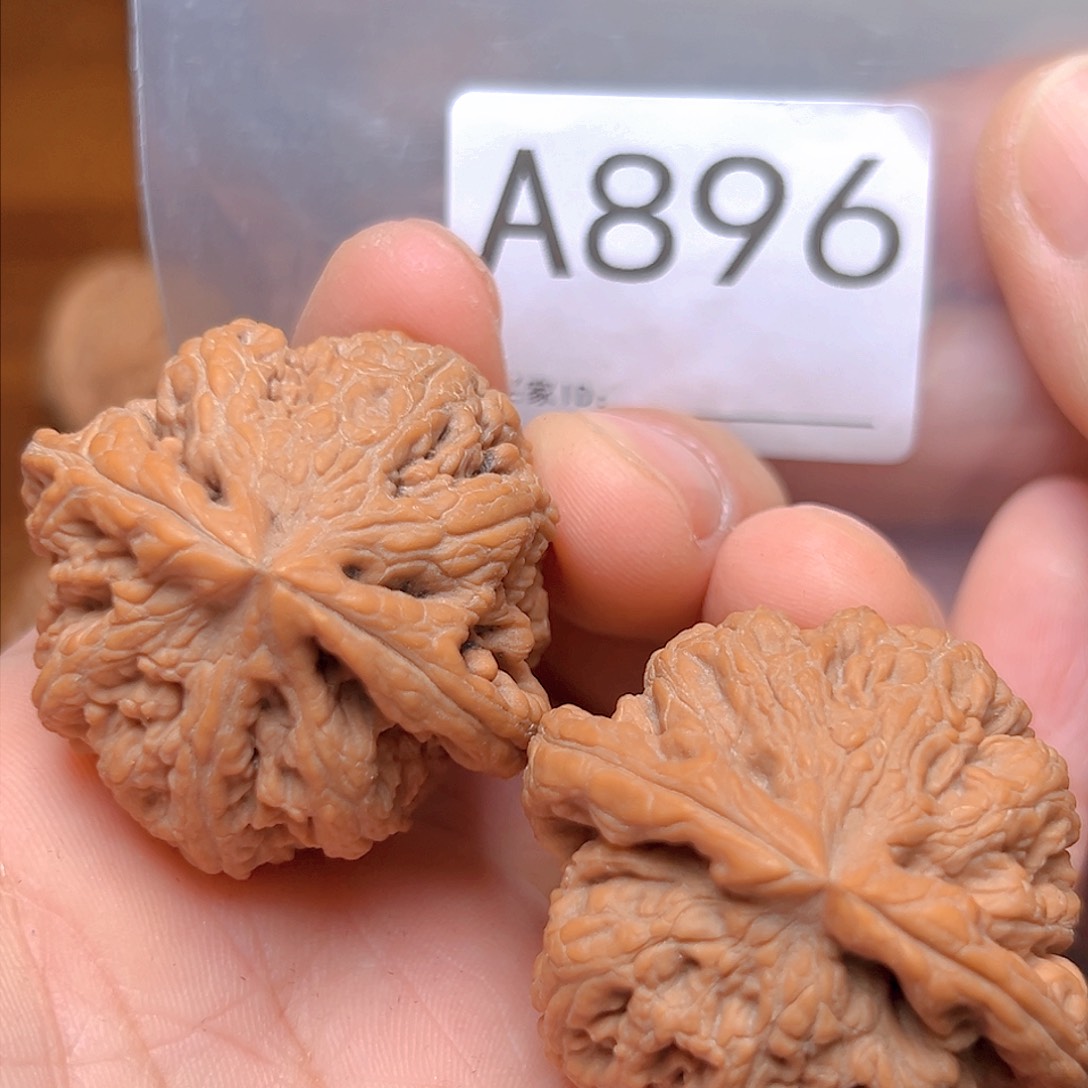 文玩核桃吊坠41➕ 大粗筋