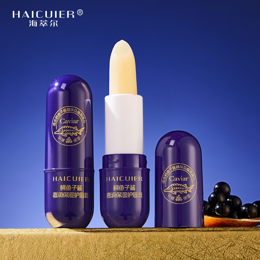 鲟鱼子酱奢润保湿护唇膏发1盒