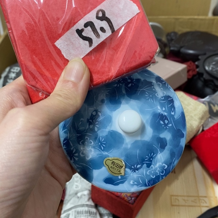 瓷片雁哈中中工艺品树脂