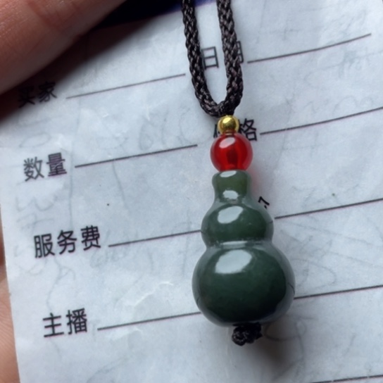 和田玉挂件未镶嵌氣****?