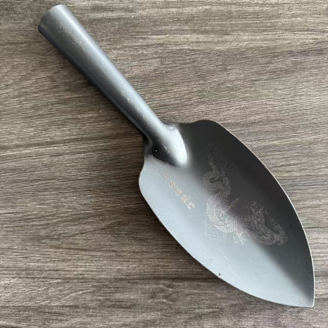 日式锻打小铲子园艺工具适用于多肉种植栽花种菜户外挖土