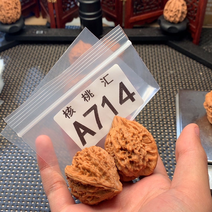吊坠文玩核桃13陵鸡心